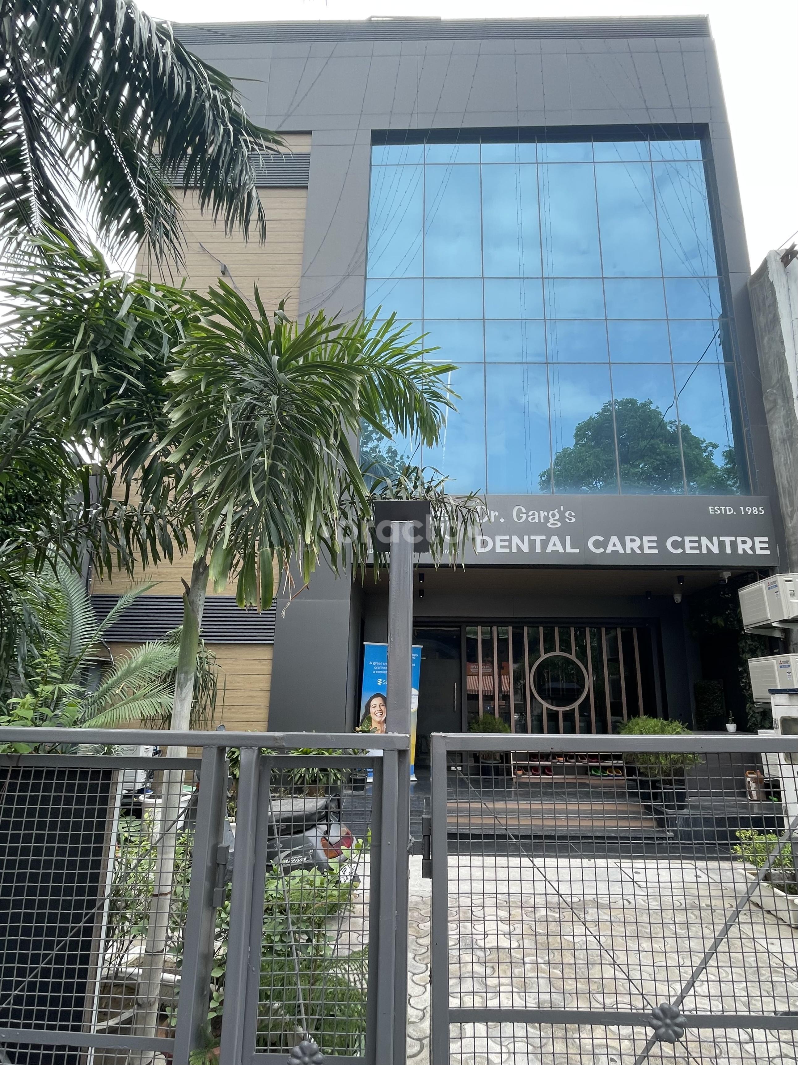 Entrance at Dental Care Centre Shastri Nagar Ghaziabad