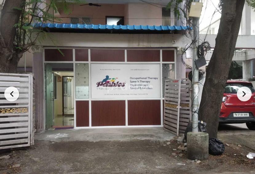 Outside Area at Pebbles Therapy Centre Anna Nagar Chennai