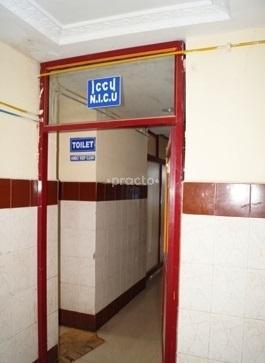 Sowmya Hospital Ram Nagar Hyderabad