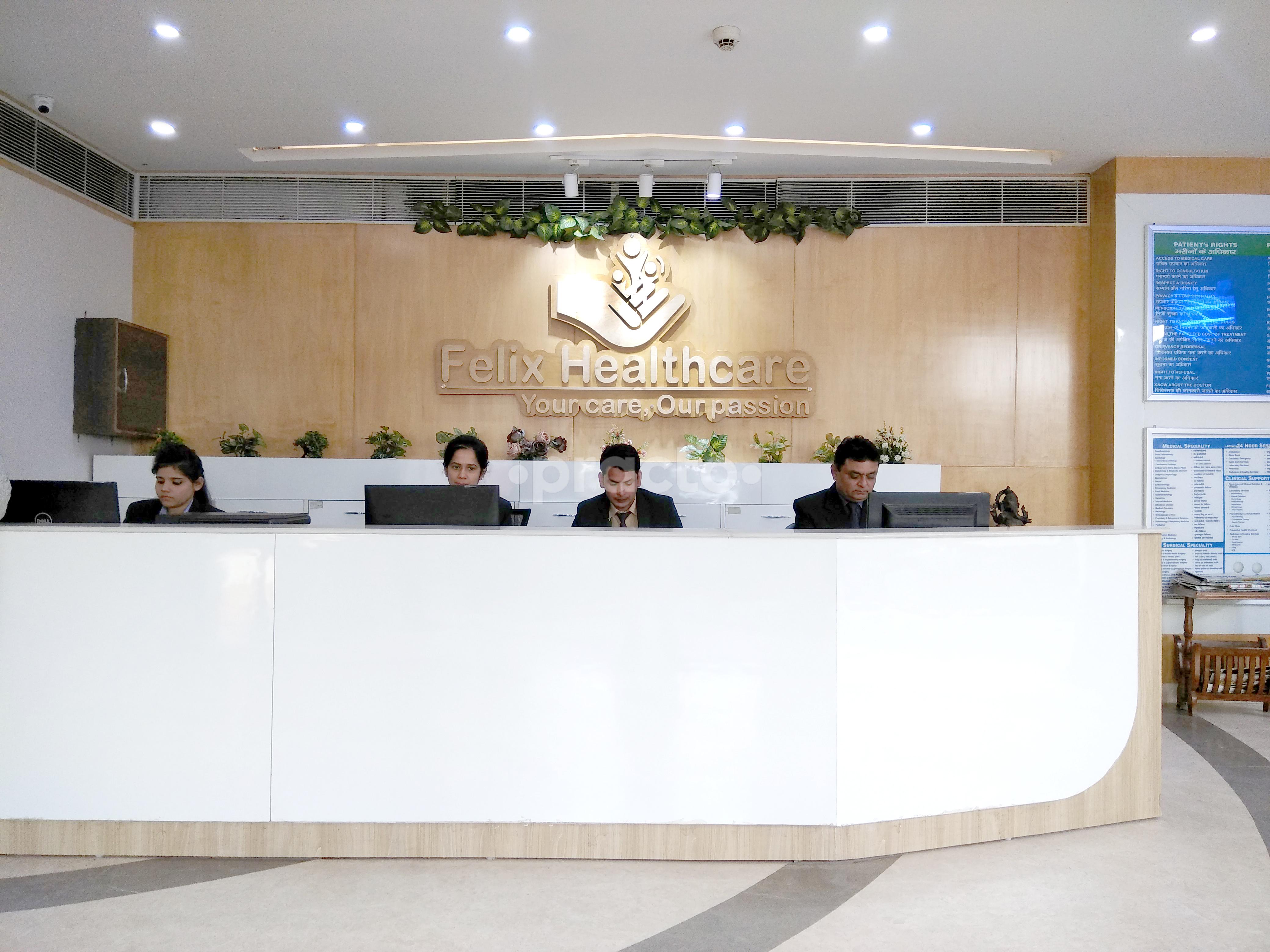 Reception Area at Felix Hospital Sector 137 Noida