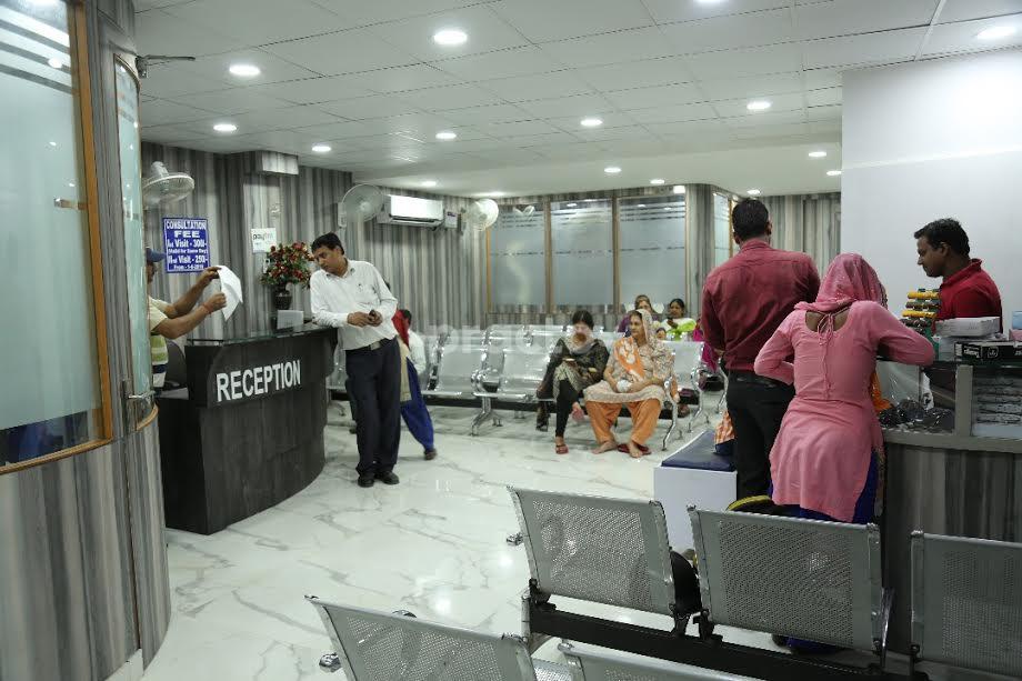 Reception at Dr. Bajaj's Eye Hospital Pvt Ltd Shahdara Delhi