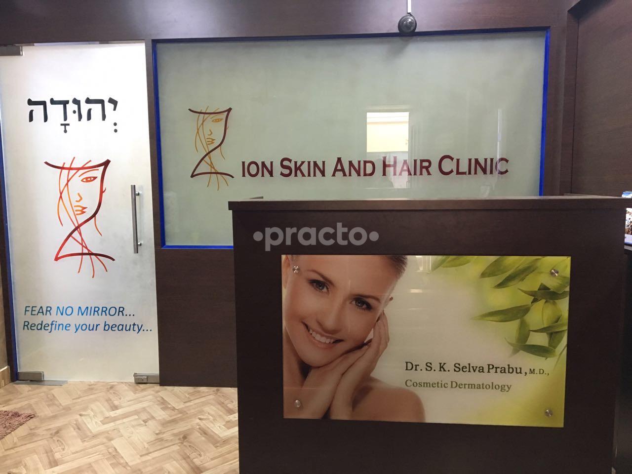 Reception at Zion Skin And Hair Clinic Mogappair East Chennai