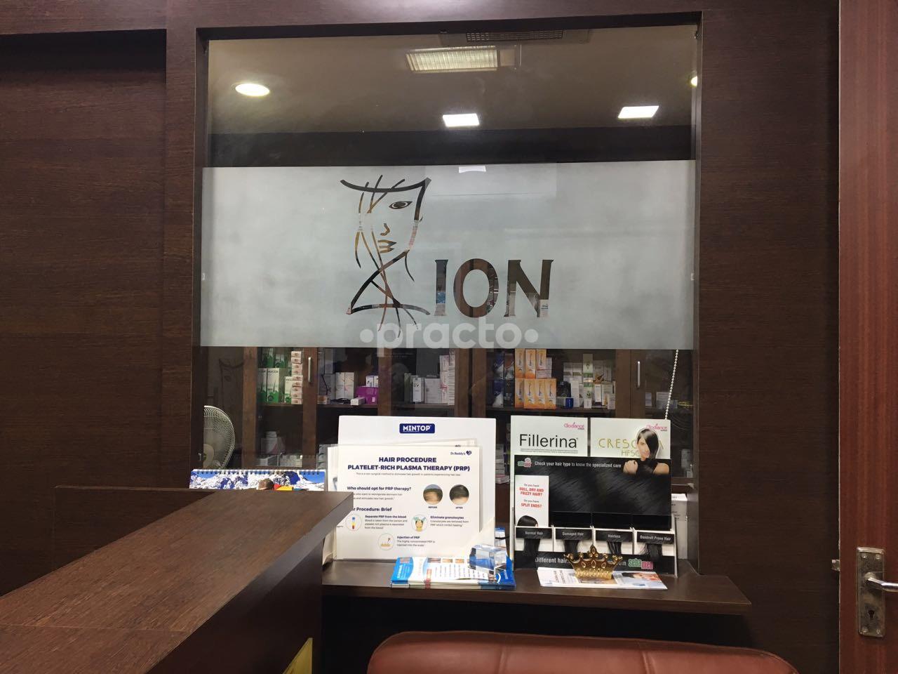 Waiting Area at Zion Skin And Hair Clinic Mogappair East Chennai