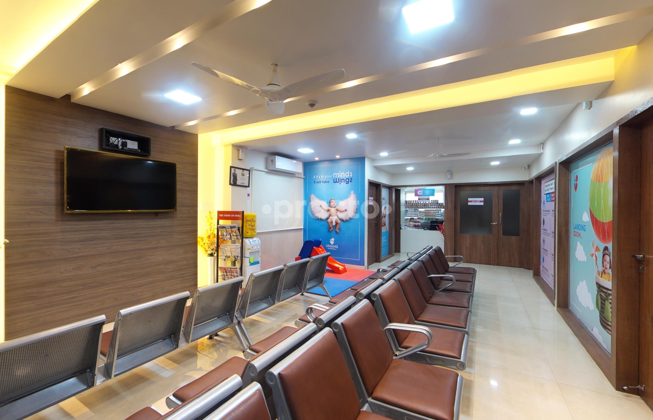 Waiting Area at Umang Hospital Hadapsar Pune