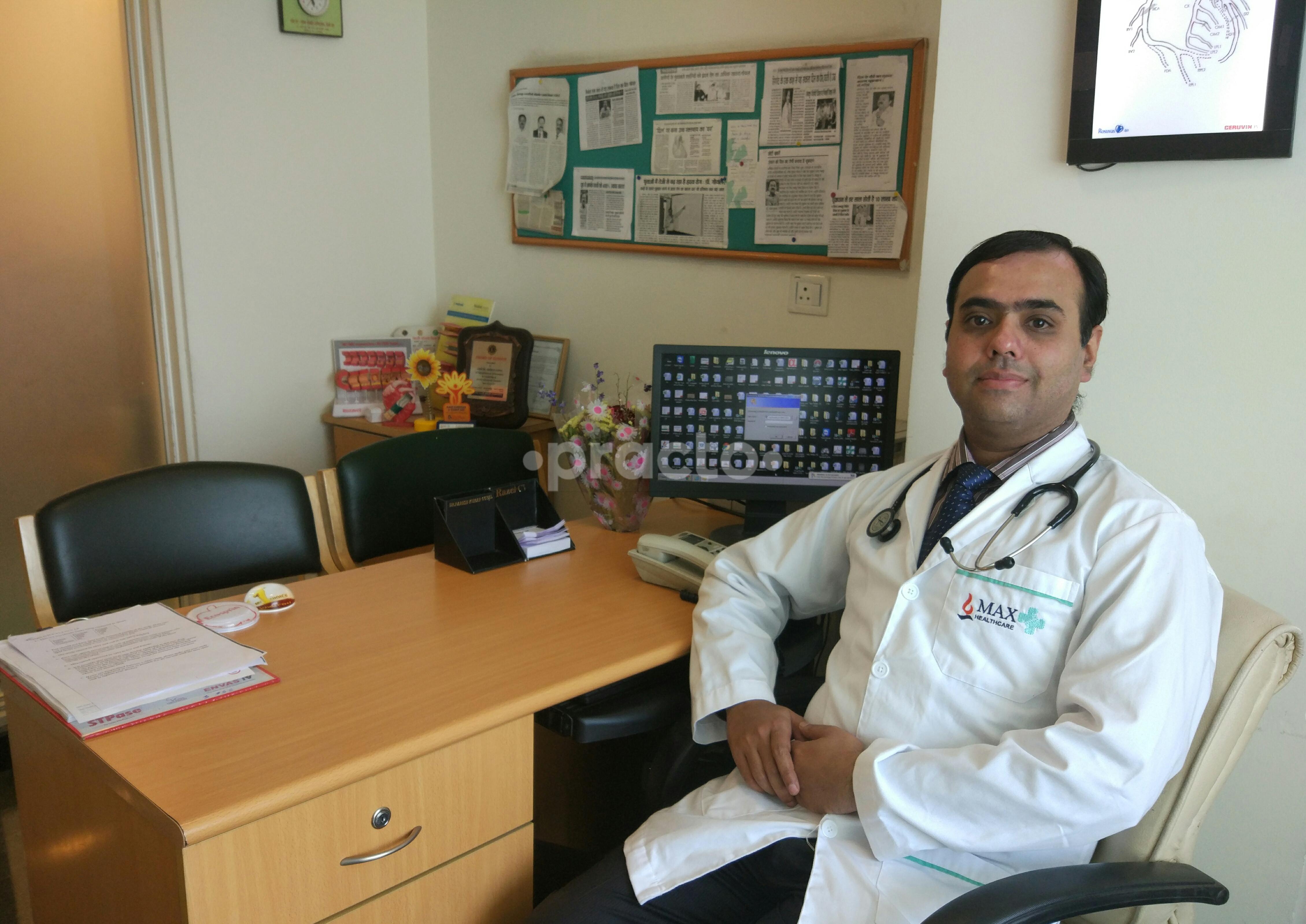 OPD/Ward at Heart And Child Clinic Ashok Vihar Delhi