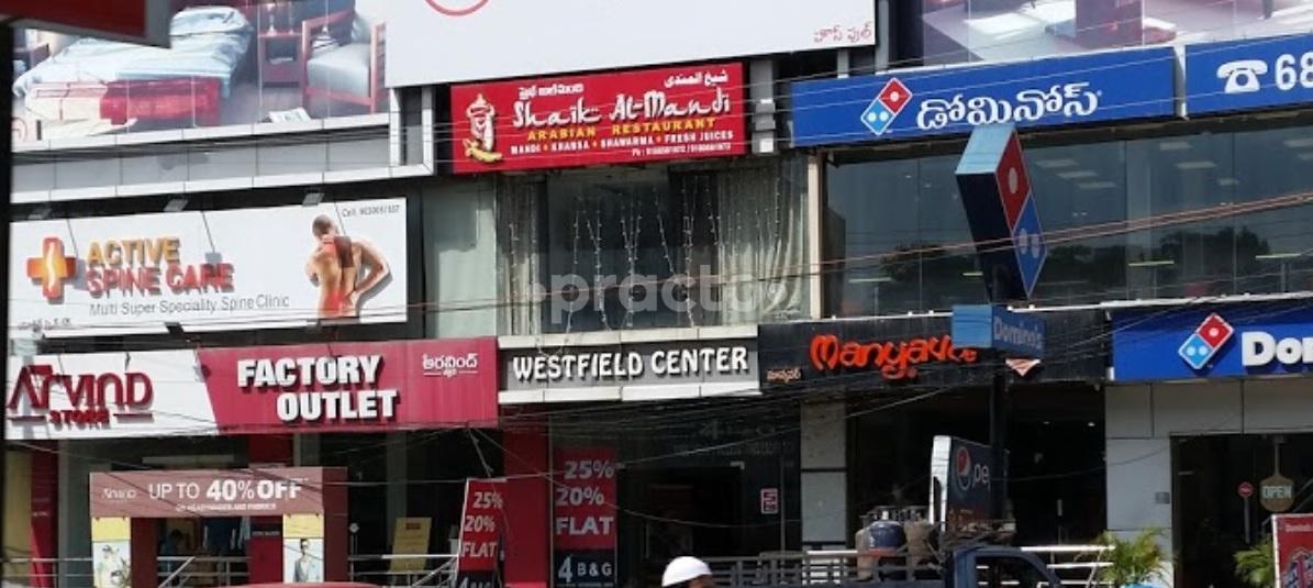 Avis Spine Center Jubilee Hills Hyderabad