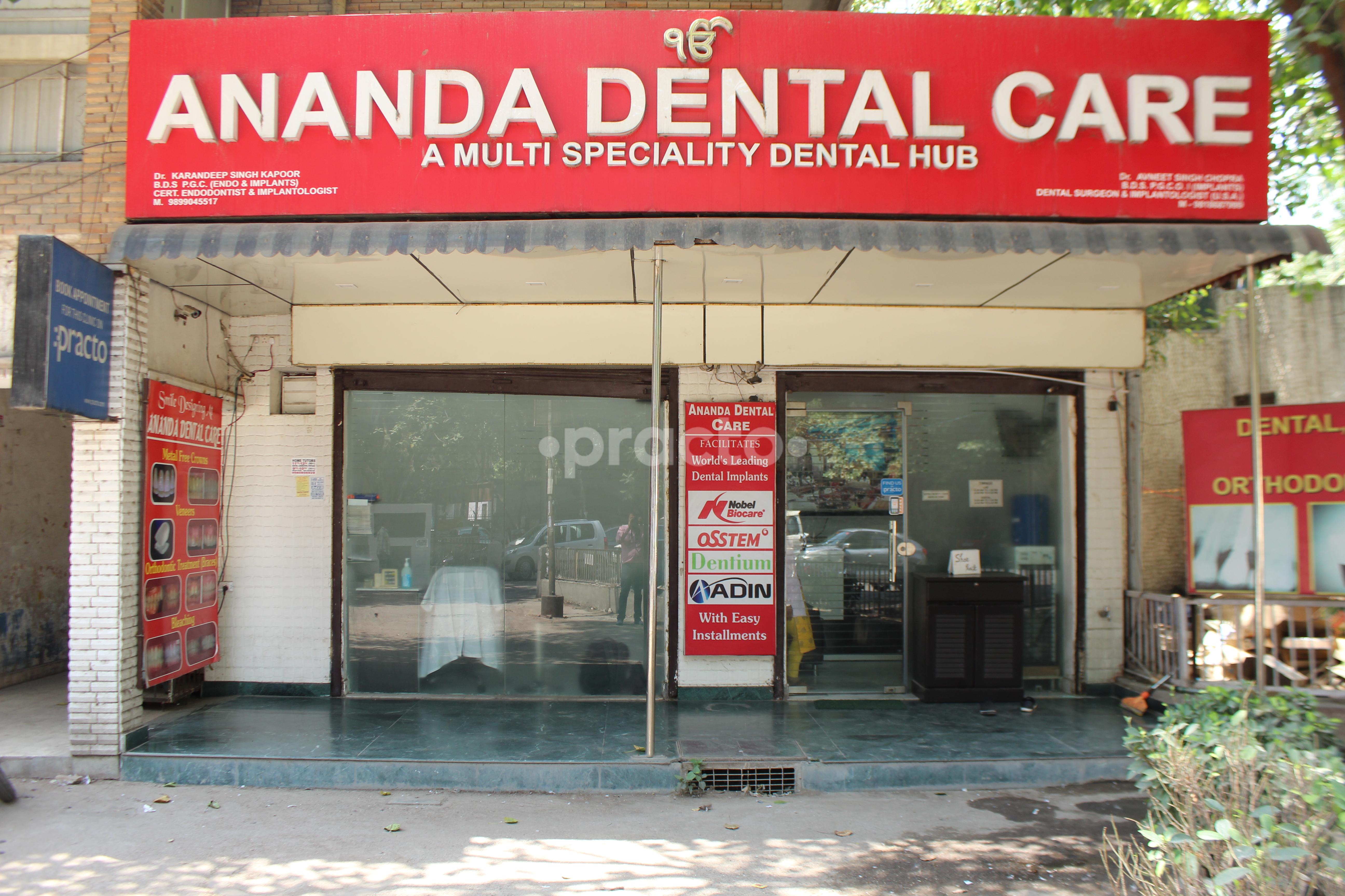 Entrance at Ananda Dental Care Rohini Sector 13 Delhi