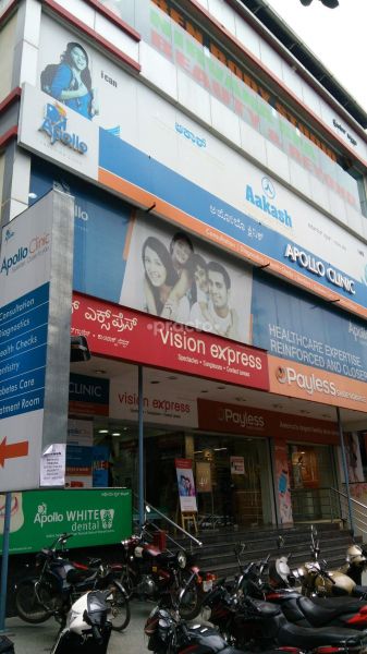 Apollo Clinic Multi Speciality Clinic In Indiranagar Bangalore Book Appointment View Fees Feedbacks Practo