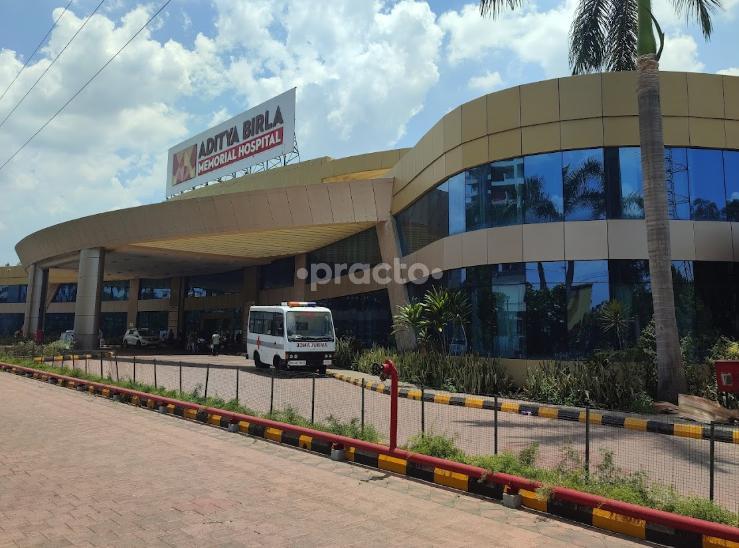 Aditya Birla Memorial Hospital Pimpri-Chinchwad Pune