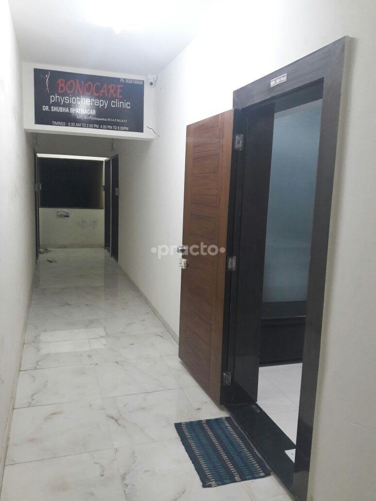 Entrance at Bonocare Physiotherapy Clinic Pimple Saudagar Pune