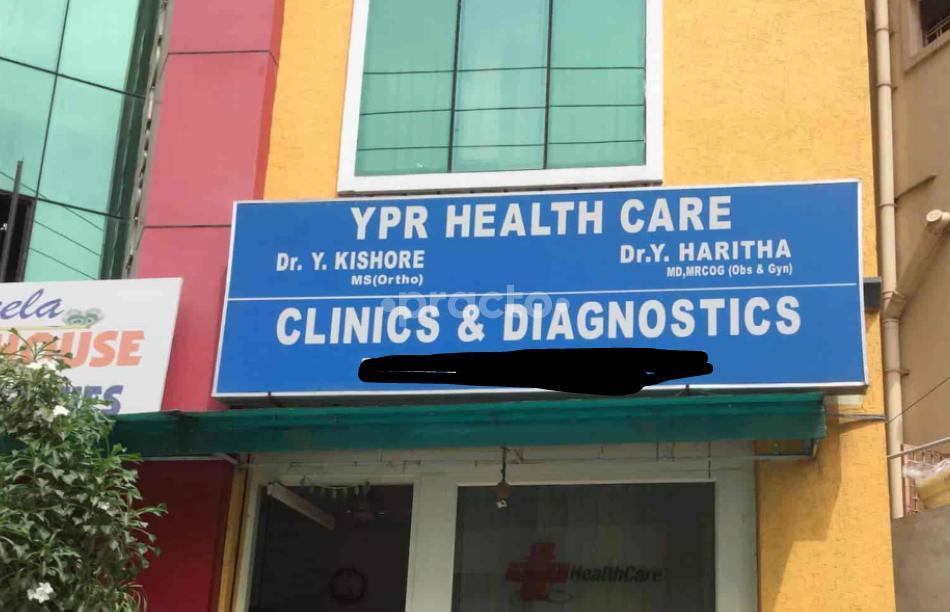 YPR Health Care Madhapur Hyderabad