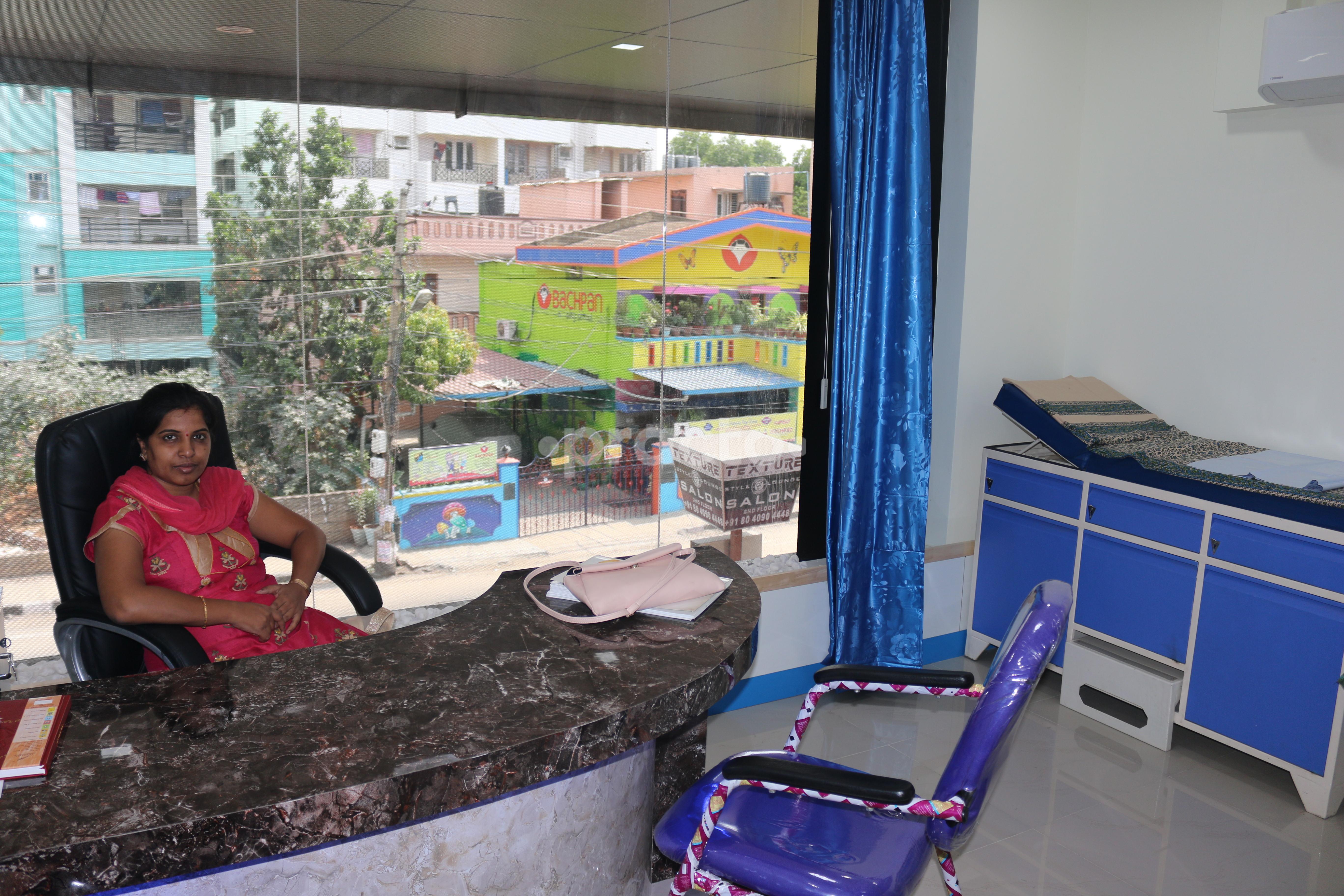 OPD/Ward at Sthree & Shishu Care Polyclinic CV Raman Nagar Bangalore