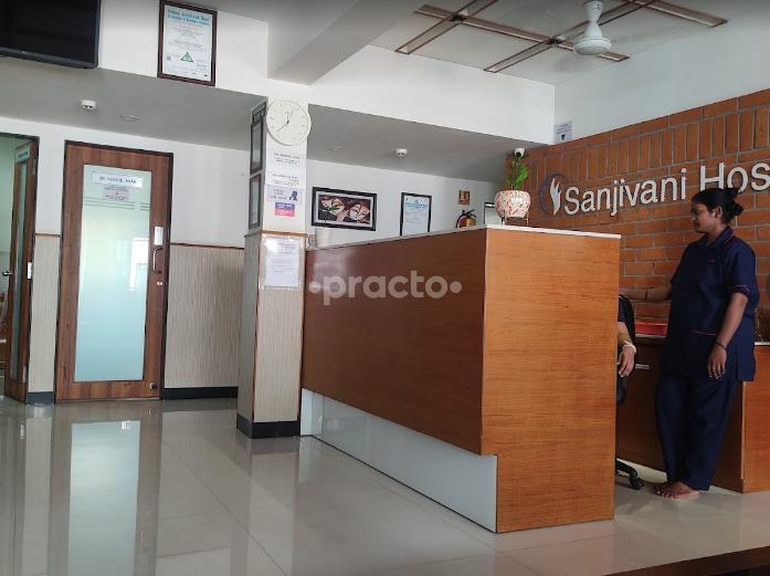 Sanjivani Hospital Akota Vadodara