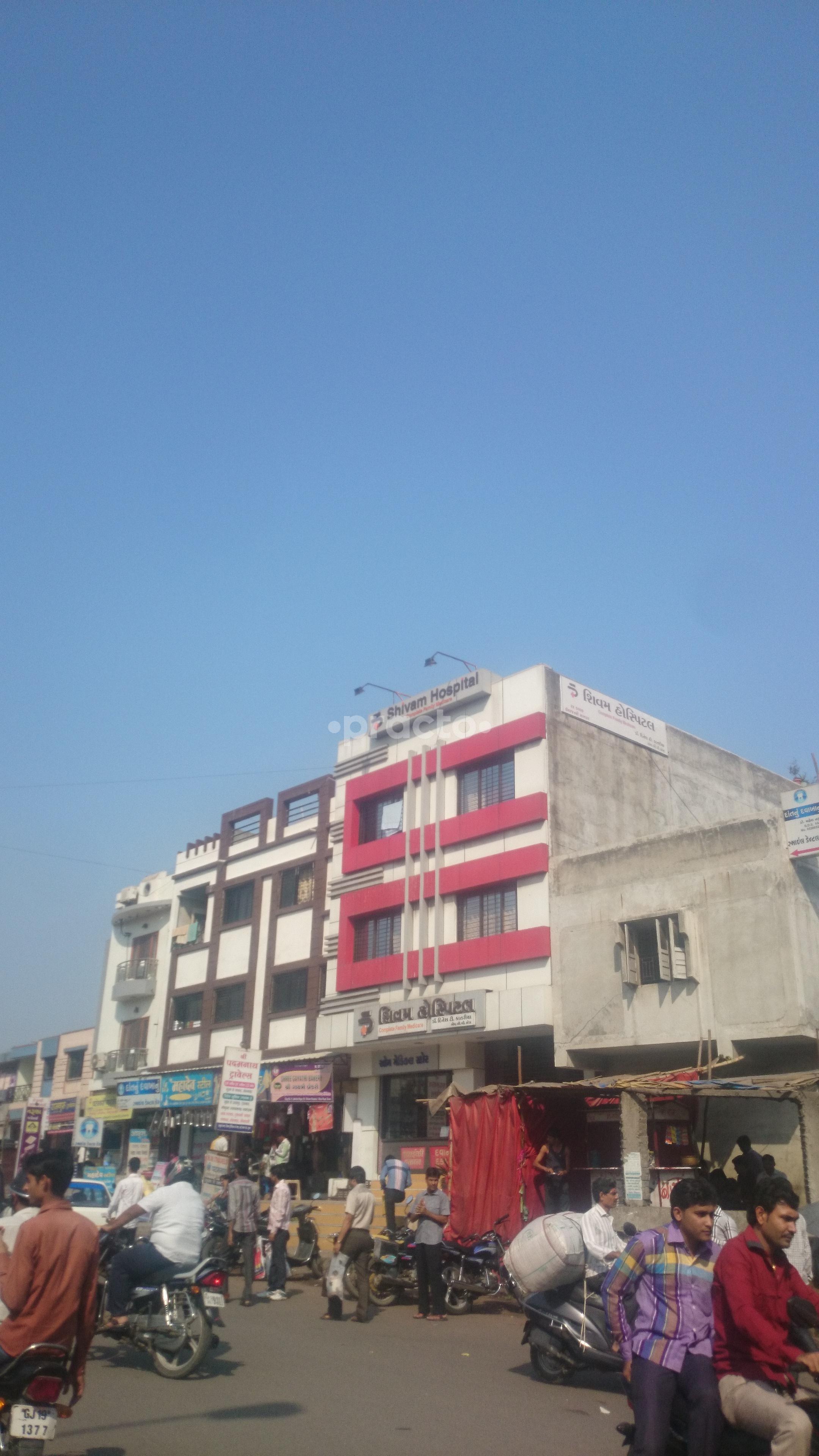 Shivam Hospital Parvat Surat