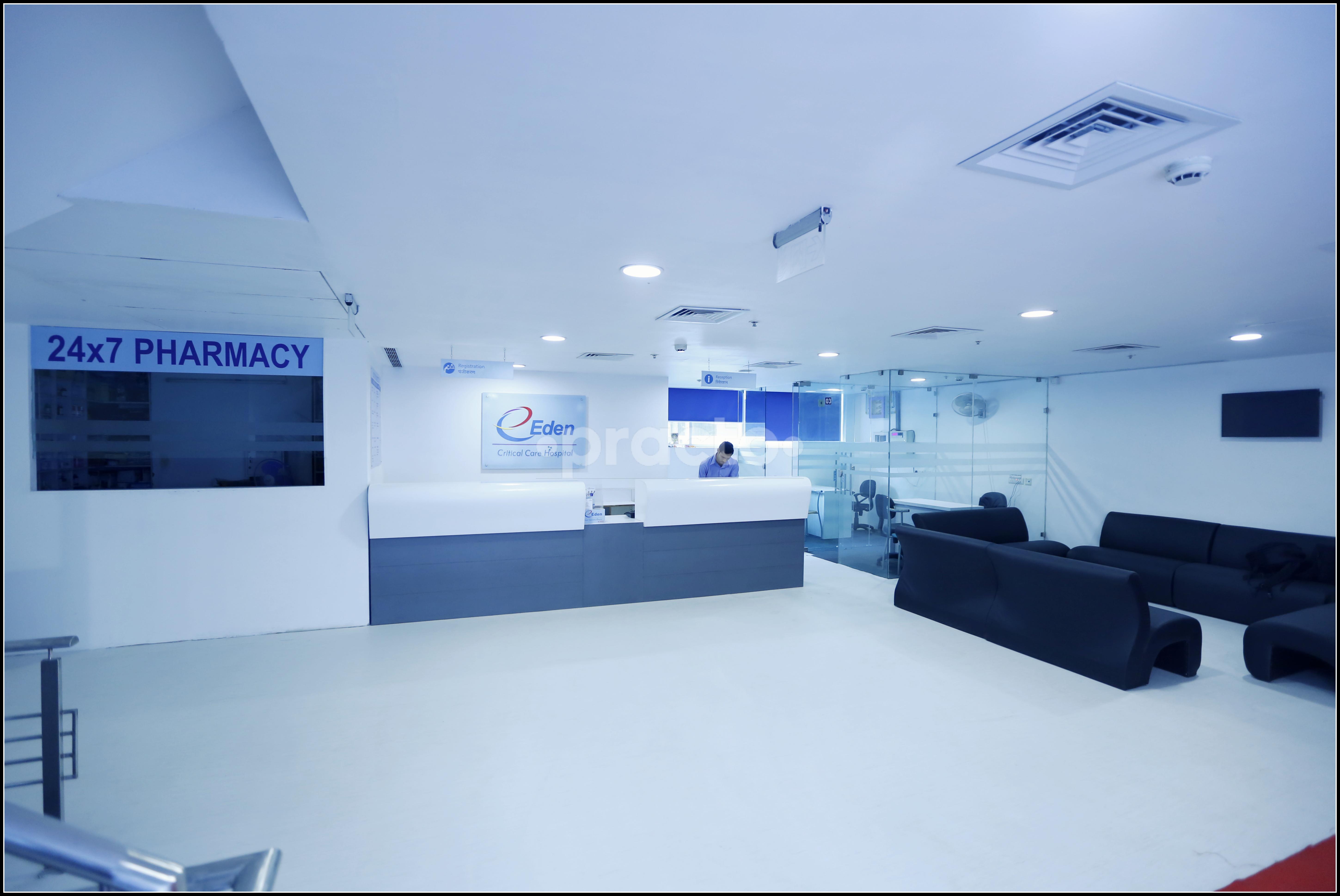 Eden Hospital Industrial Area Phase I Chandigarh