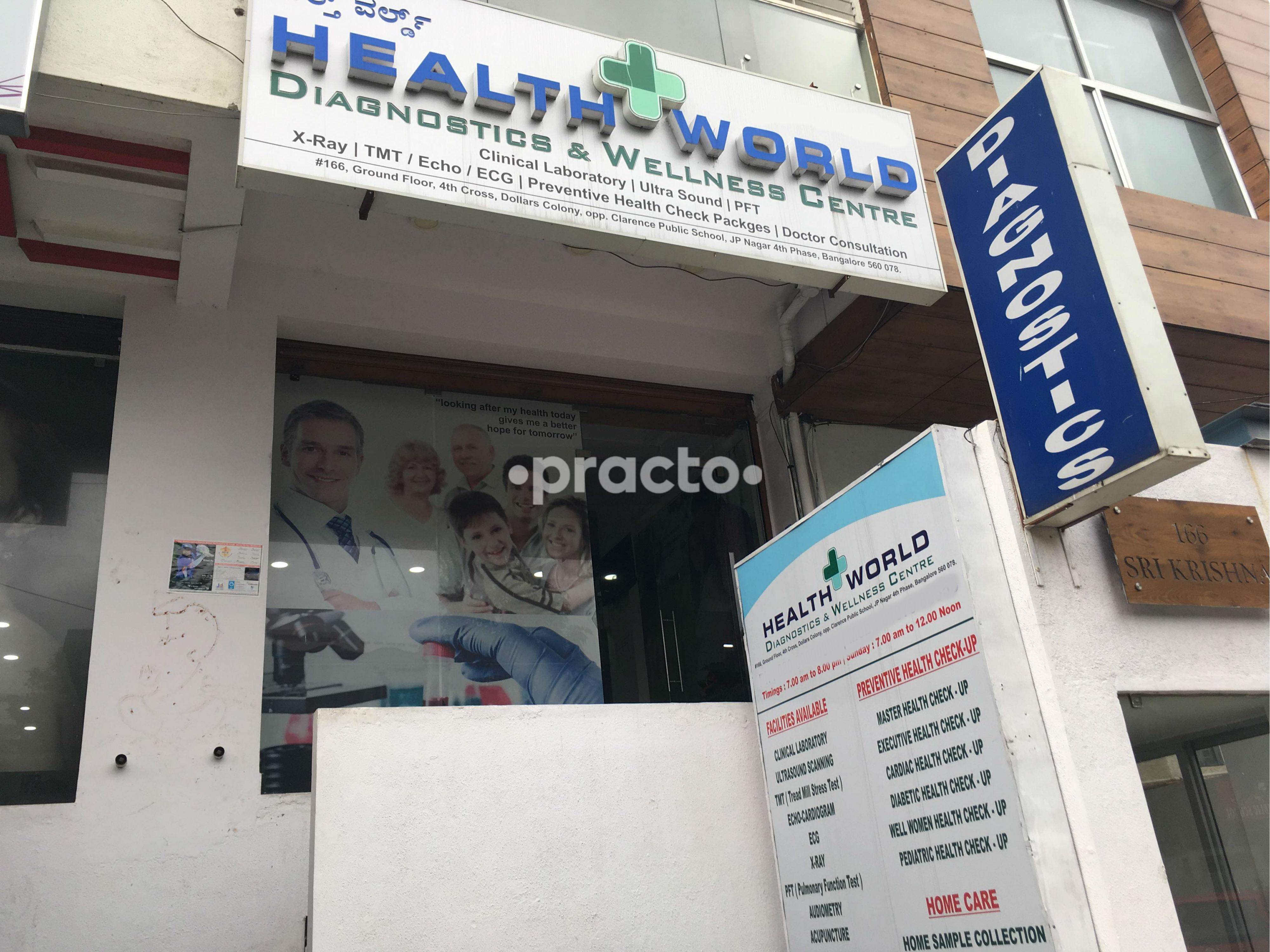 Kinesis Sports Clinic Multi Speciality Clinic In Jp Nagar 4 Phase
