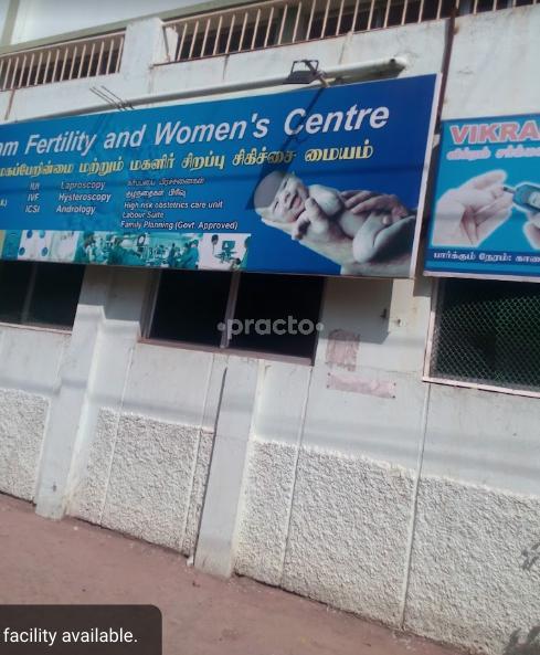 Vikram Hospital Anna Nagar Madurai