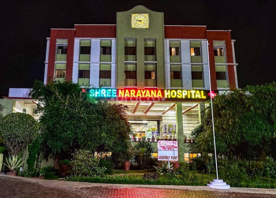 Shree Narayana Hospital Station Road Raipur