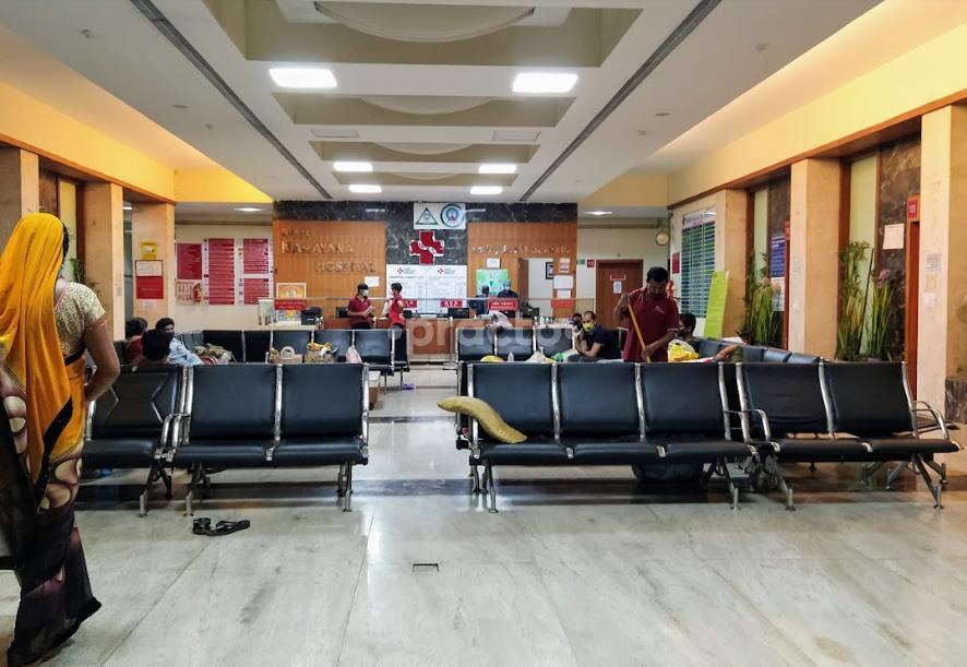 Shree Narayana Hospital Station Road Raipur