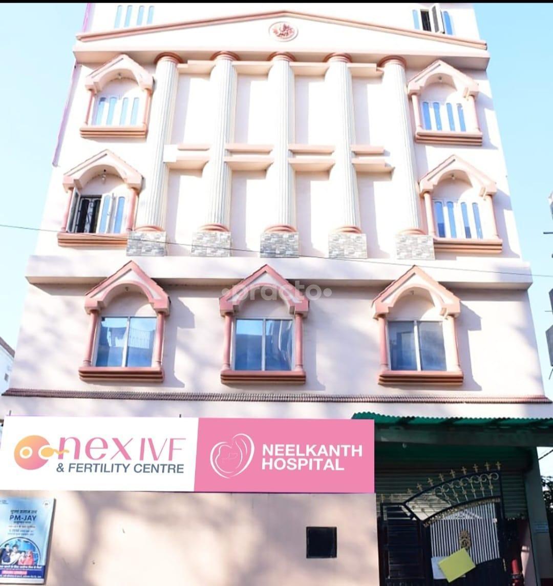 Neelkanth Hospital Bailey Road Patna