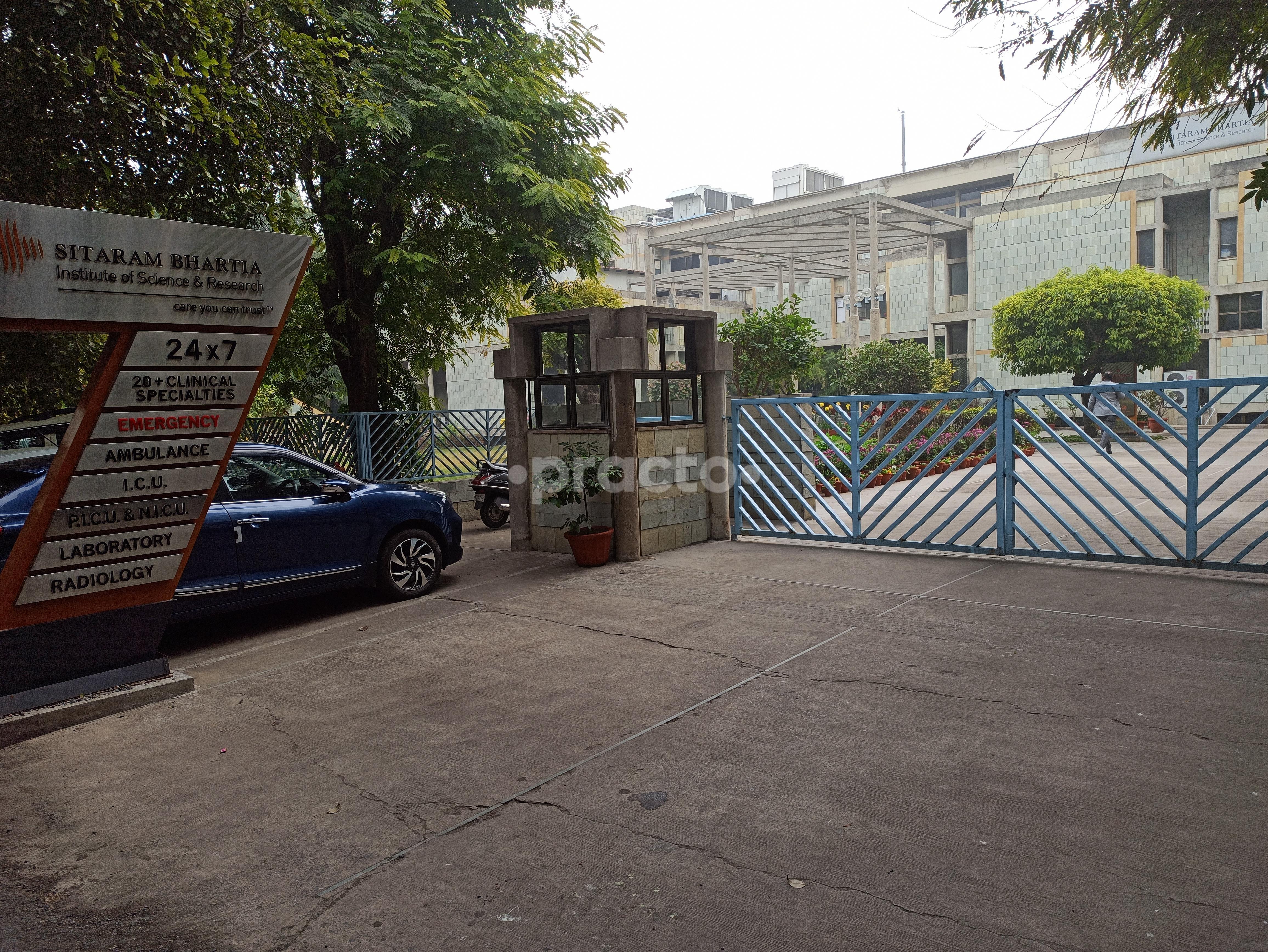 Outside Area at Sitaram Bhartia Institute of Science and Research Qutab Institutional Area Delhi