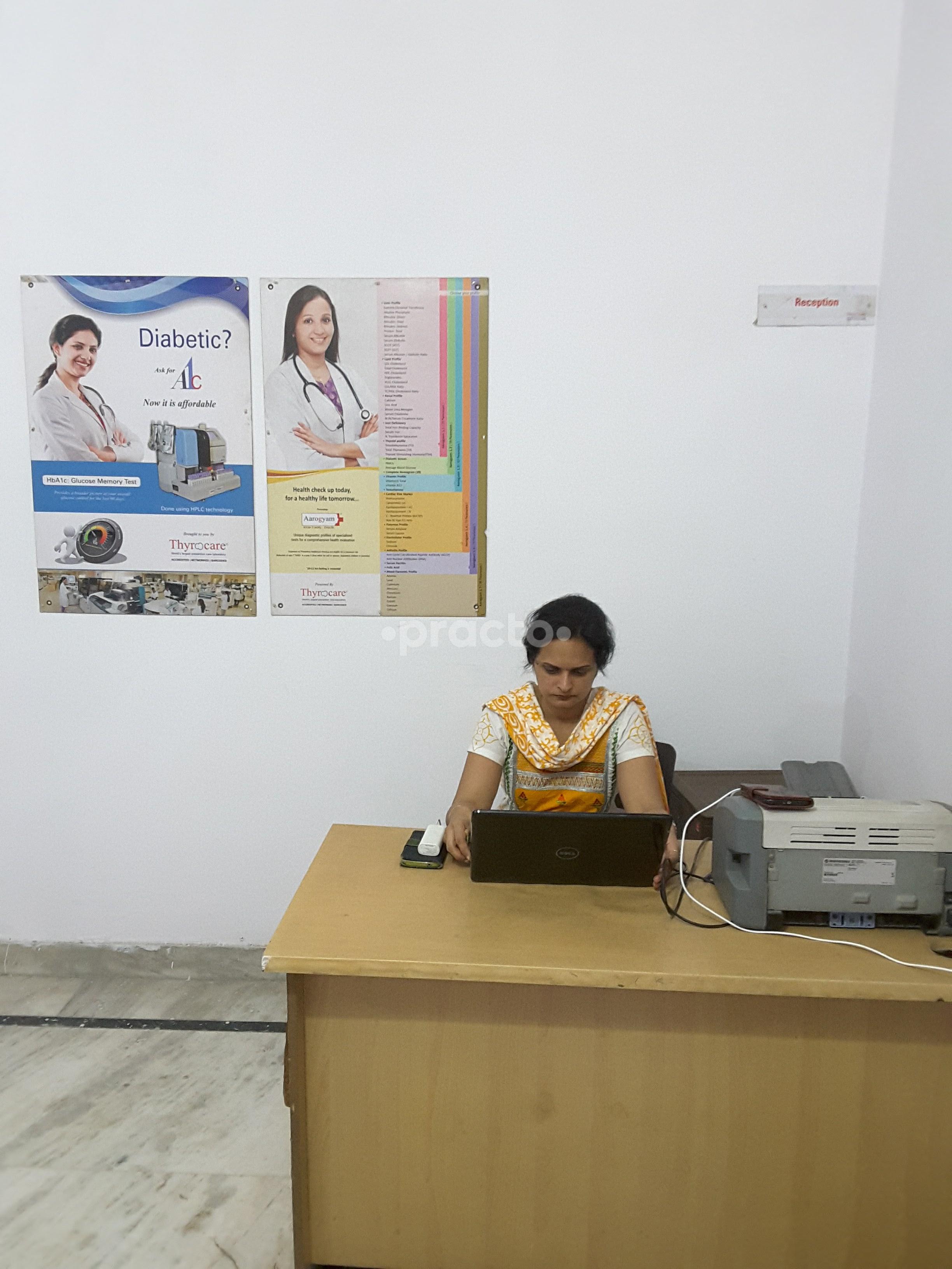 Reception at Thyrocare Sector-18 Faridabad