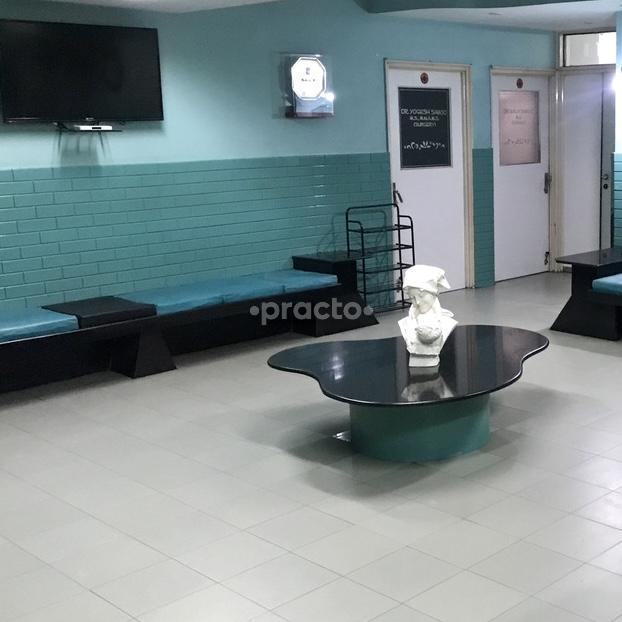 Waiting Area at Saboo Hospital Central Avenue Road Nagpur
