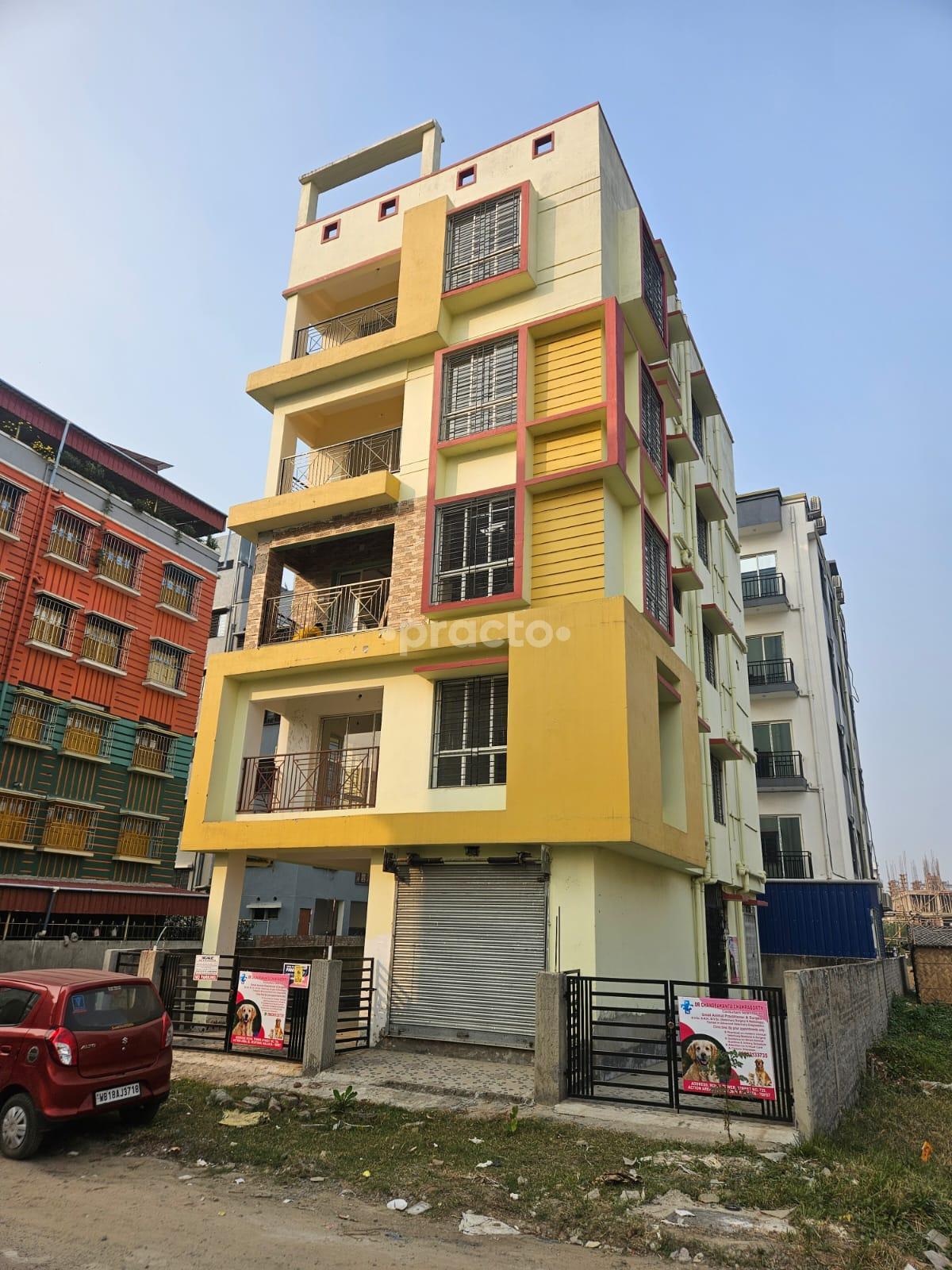 Outside Building at Dr. Chandrakanta Chakraborty : Consultant Veterinarian New Town Kolkata