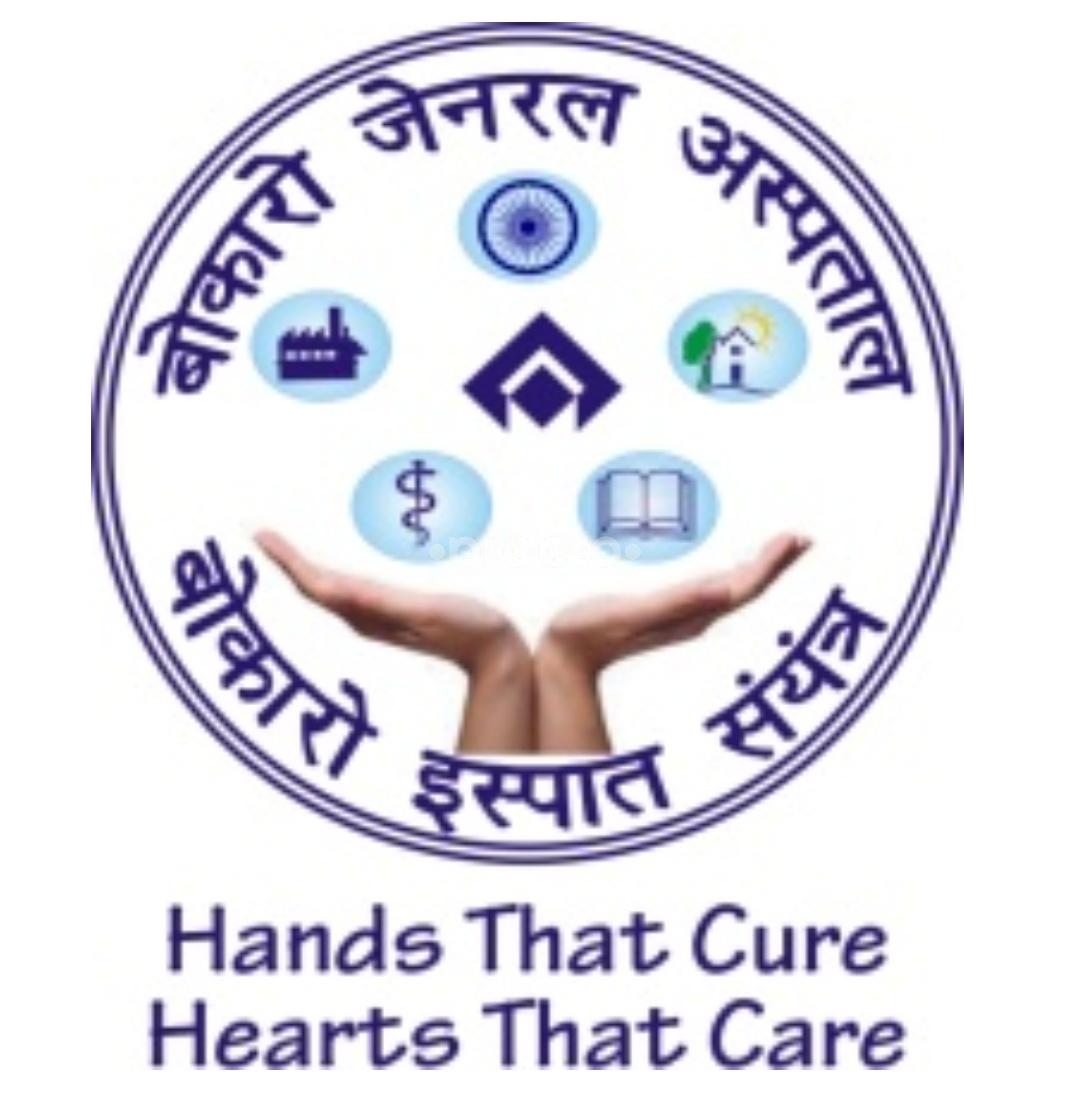 Bokaro General Hospital
