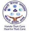 Bokaro General Hospital