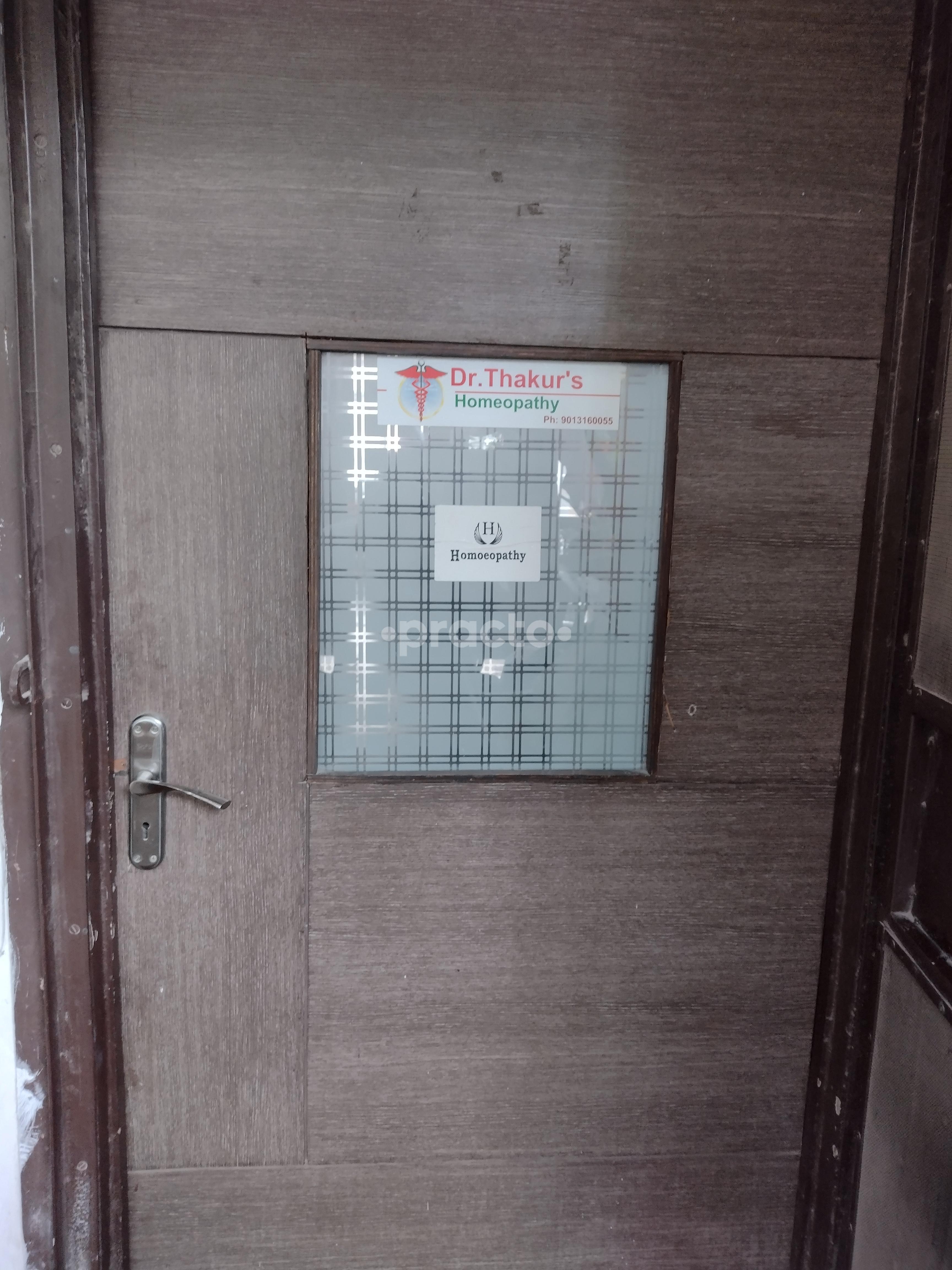 Outside Area at Dr. Thakur's Homeopathy Malviya Nagar Delhi