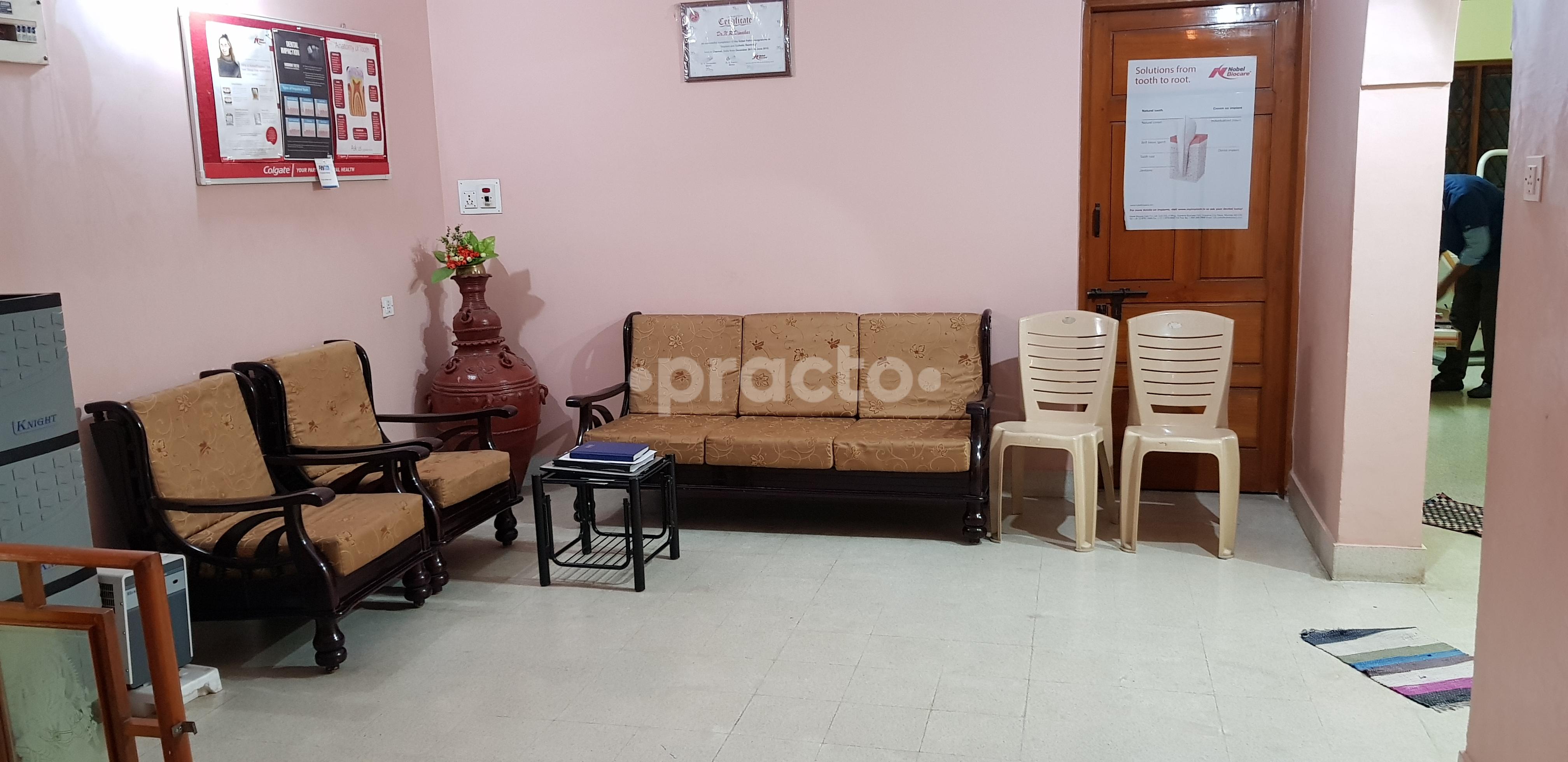 Entrance at Mahathi Dental Solutions Banashankari 3rd Stage Bangalore
