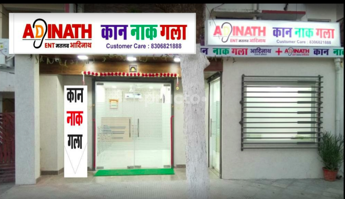 Adinath ENT Clinic Pratap Nagar  Sector-6 Jaipur