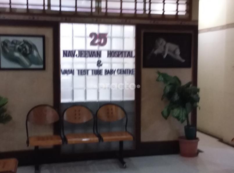 Navjeevan Hospital Vasai West Thane