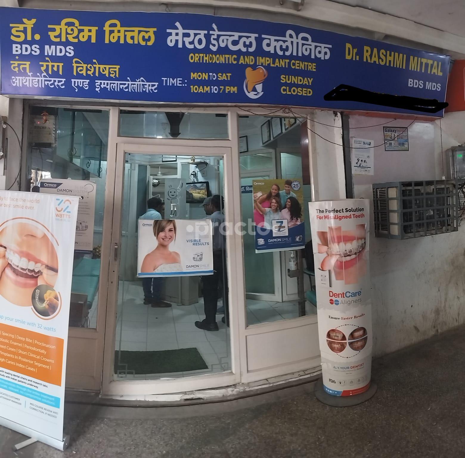 Meerut Dental Clinic Chhipi Tank Meerut