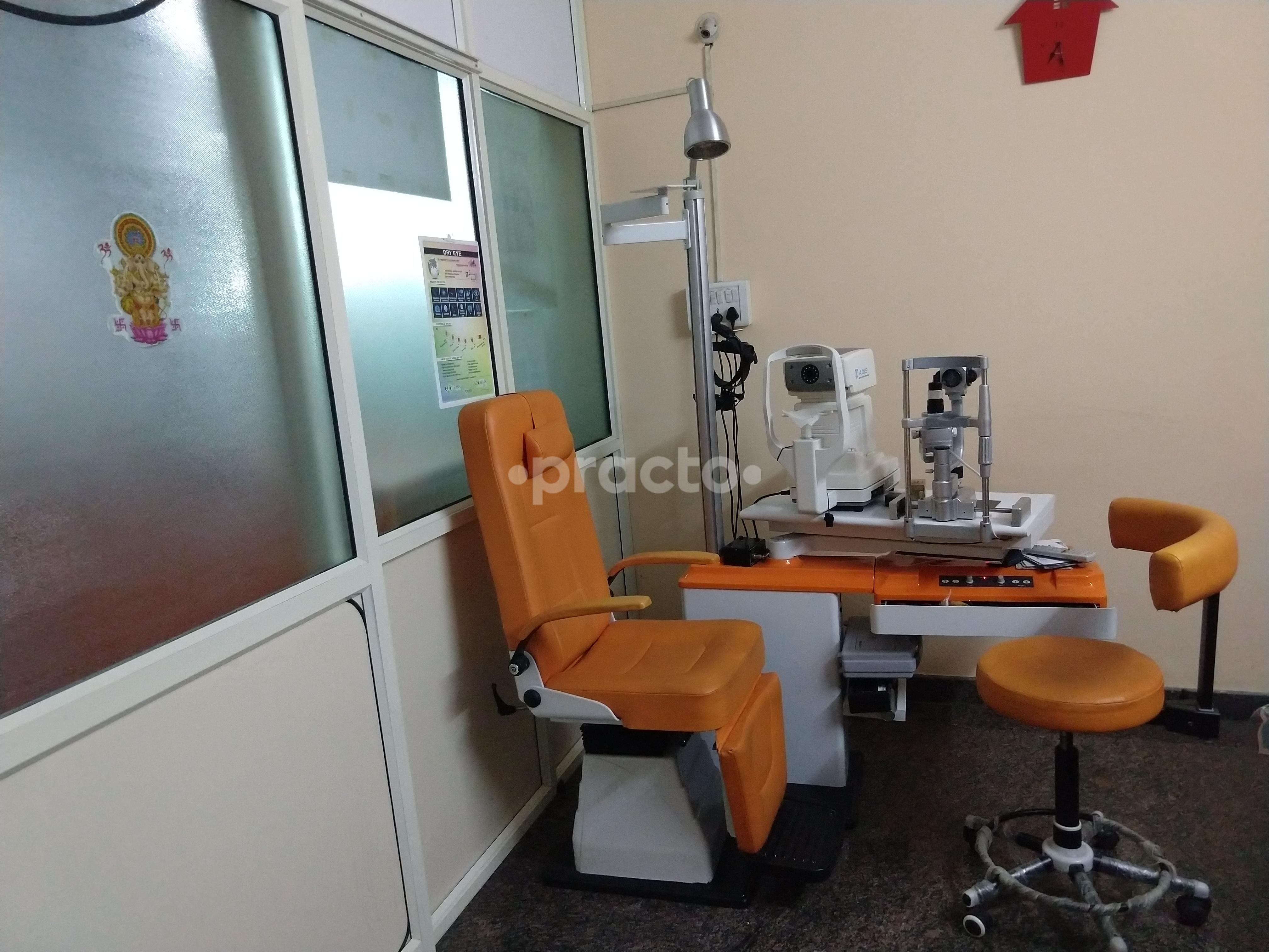 Services at Sri Jyoti Eye Clinic Tavarekere Bangalore