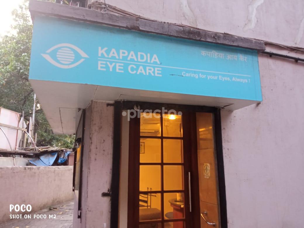 Entrance at Kapadia Eye Care Khar West Mumbai