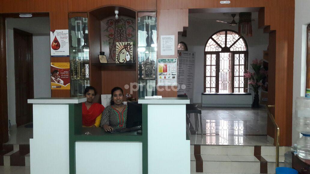 Neiya Speciality Clinic Jayanagar 3 Block Bangalore