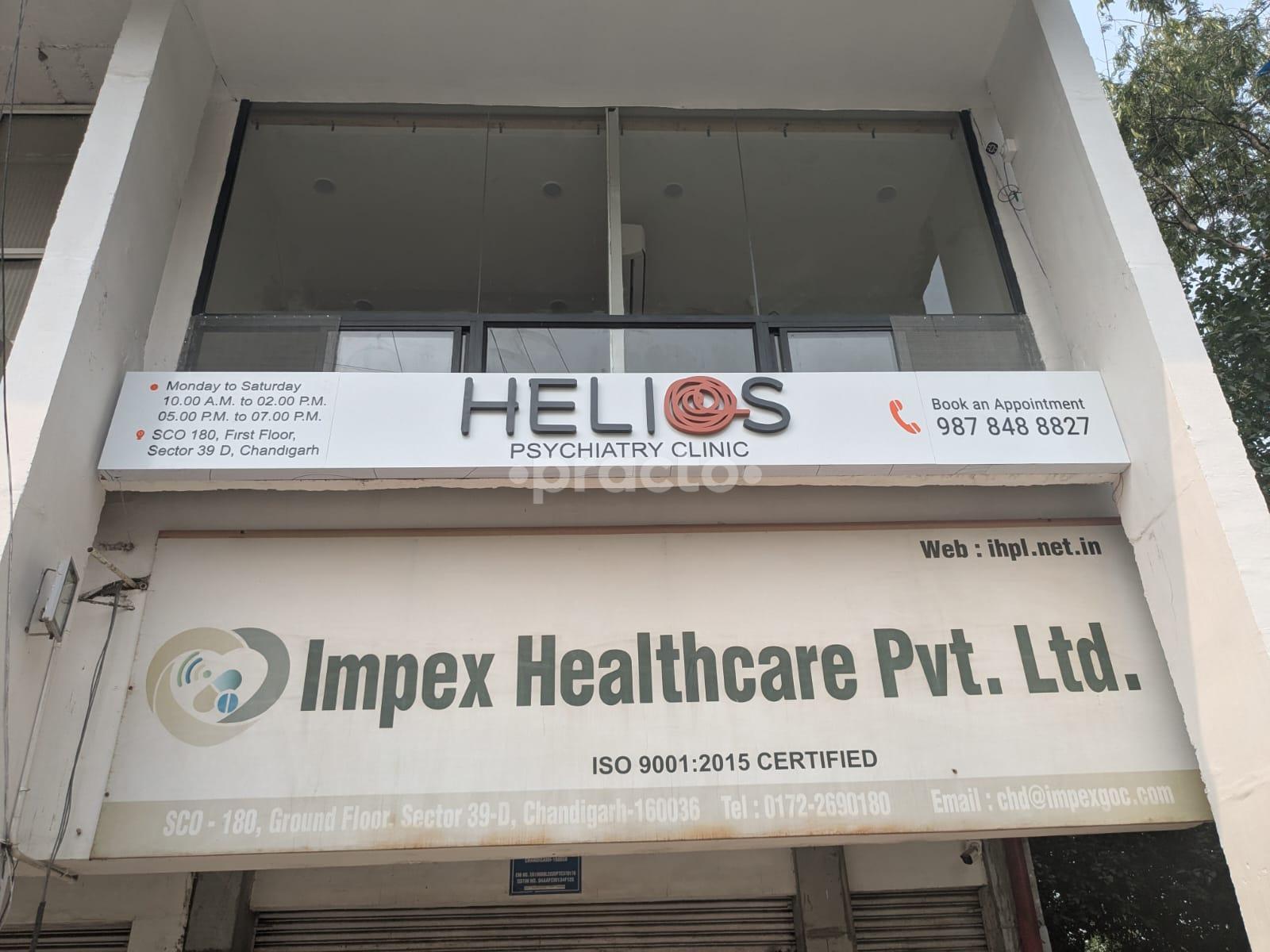 Outside Area at Helios Psychiatry Clinic 39D Chandigarh