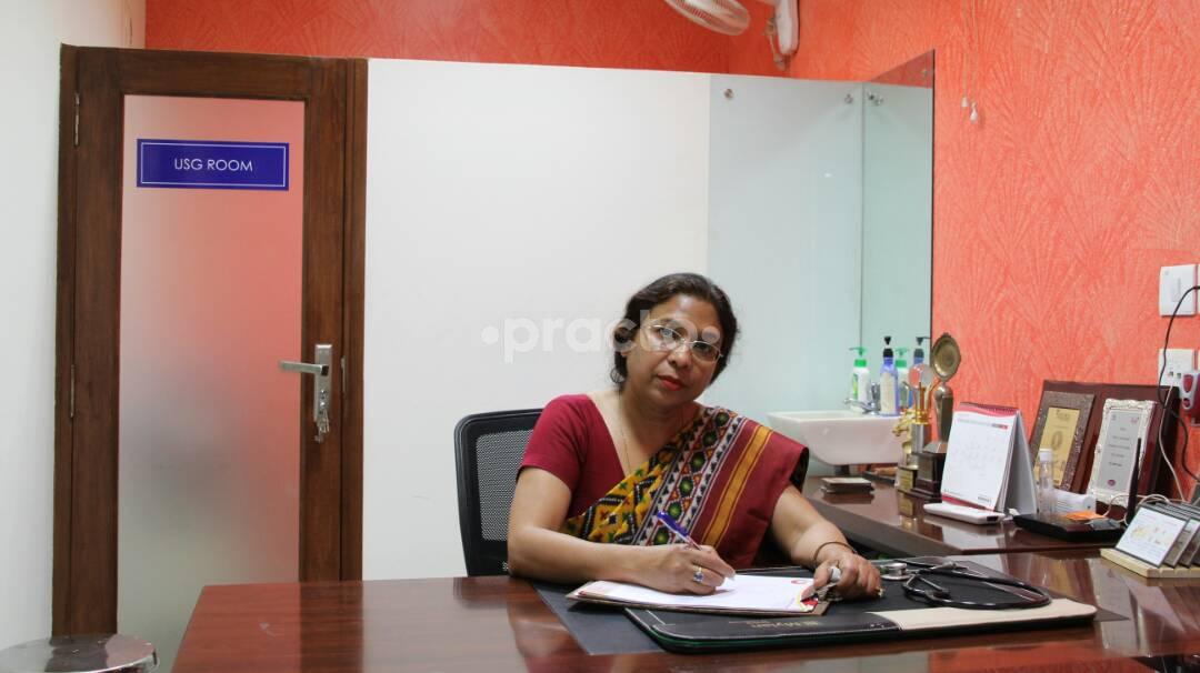 OPD/Ward at Delfinium Fertility & IVF Centre South Extension 1 Delhi