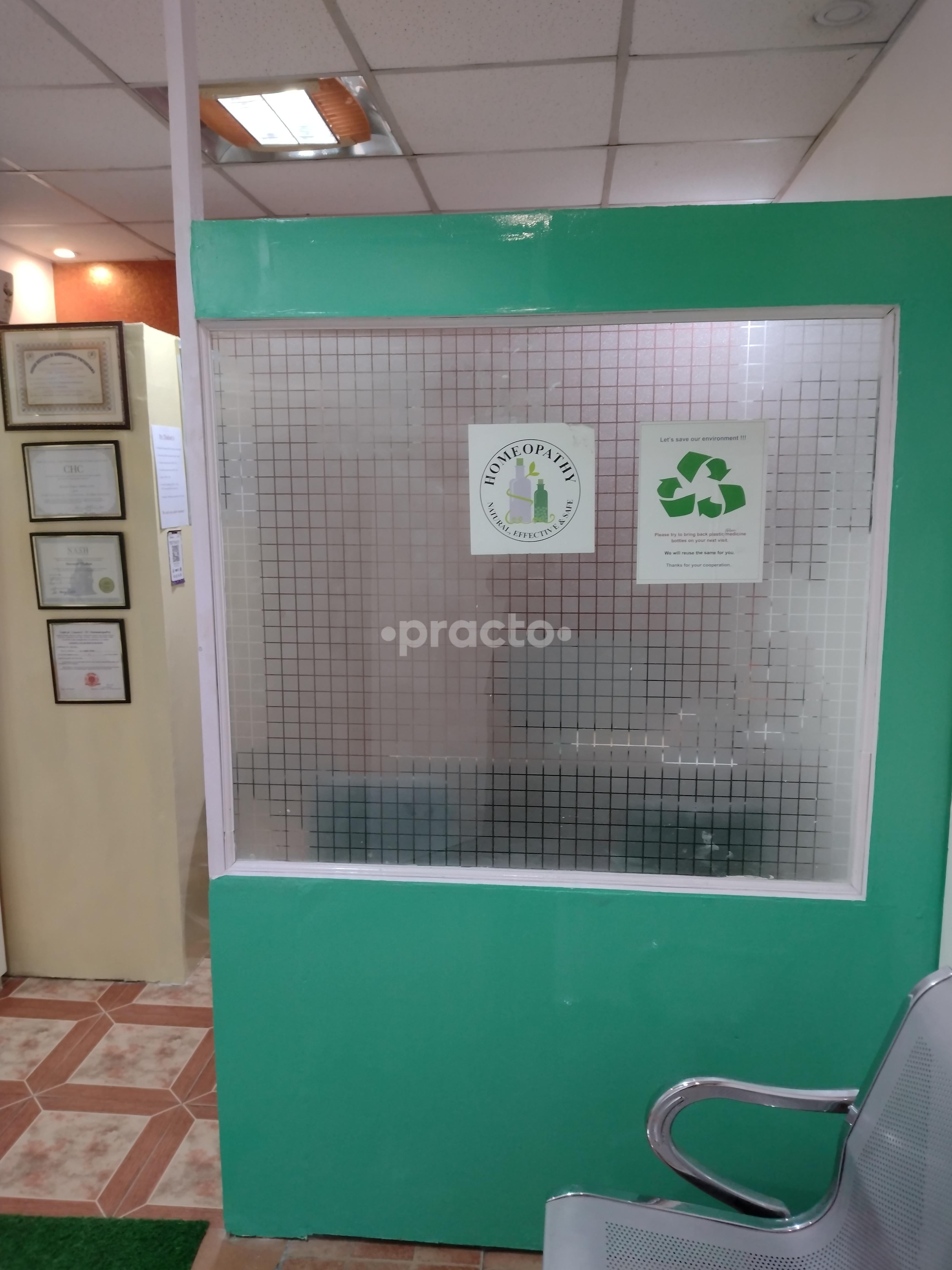 Reception Area at Dr. Thakur's Homeopathy Sushant Lok I Gurgaon