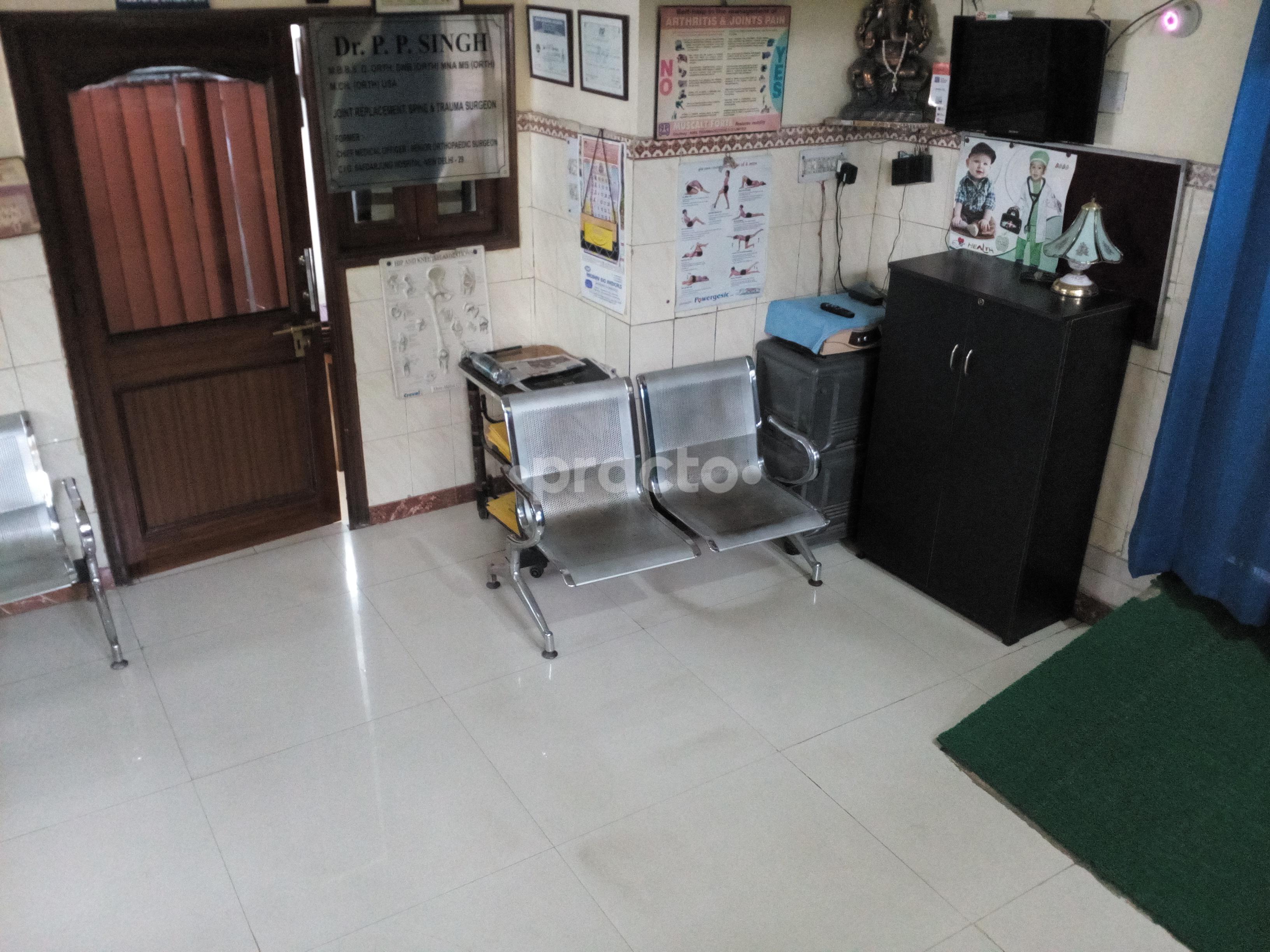 Reception Area at K. R. Hospital Chattarpur Delhi