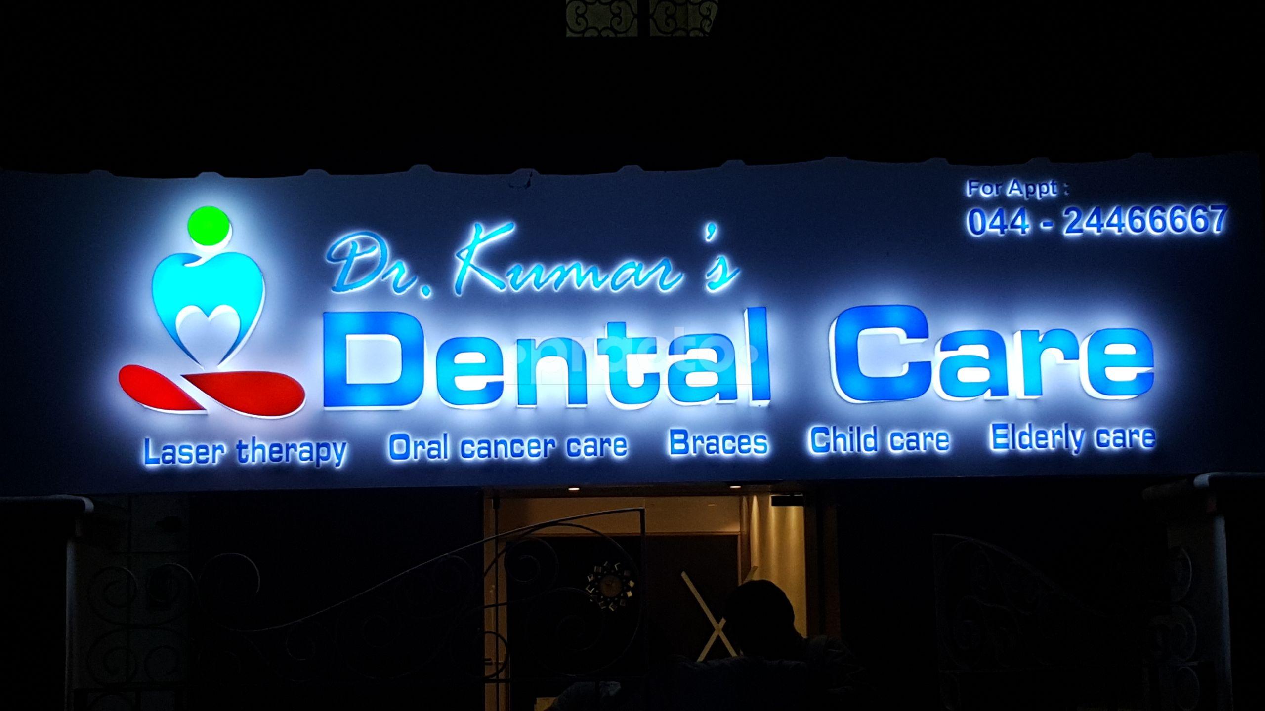 Entrance at Dr. Kumar's Dental Care Adyar Chennai
