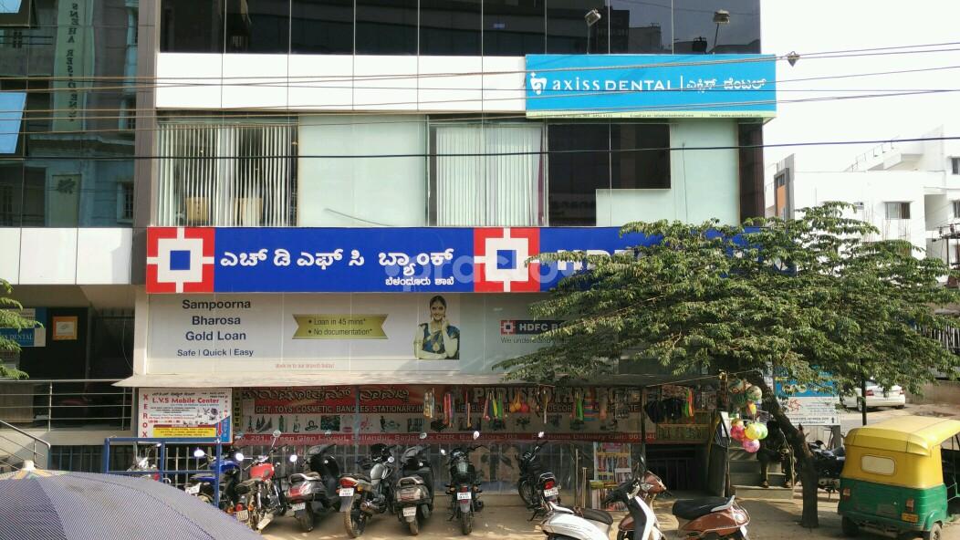 Axiss Dental Clinic Bellandur Bangalore