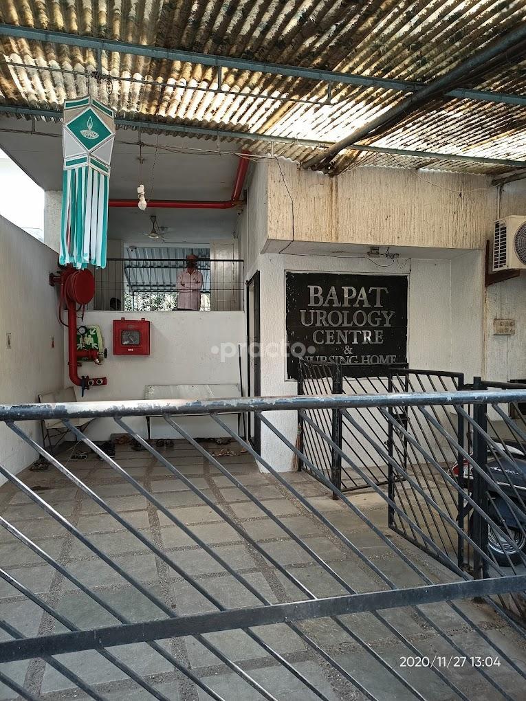 Bapat Hospital Thane West Thane