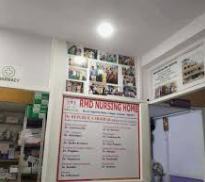RMD Nursing Home T Nagar Chennai