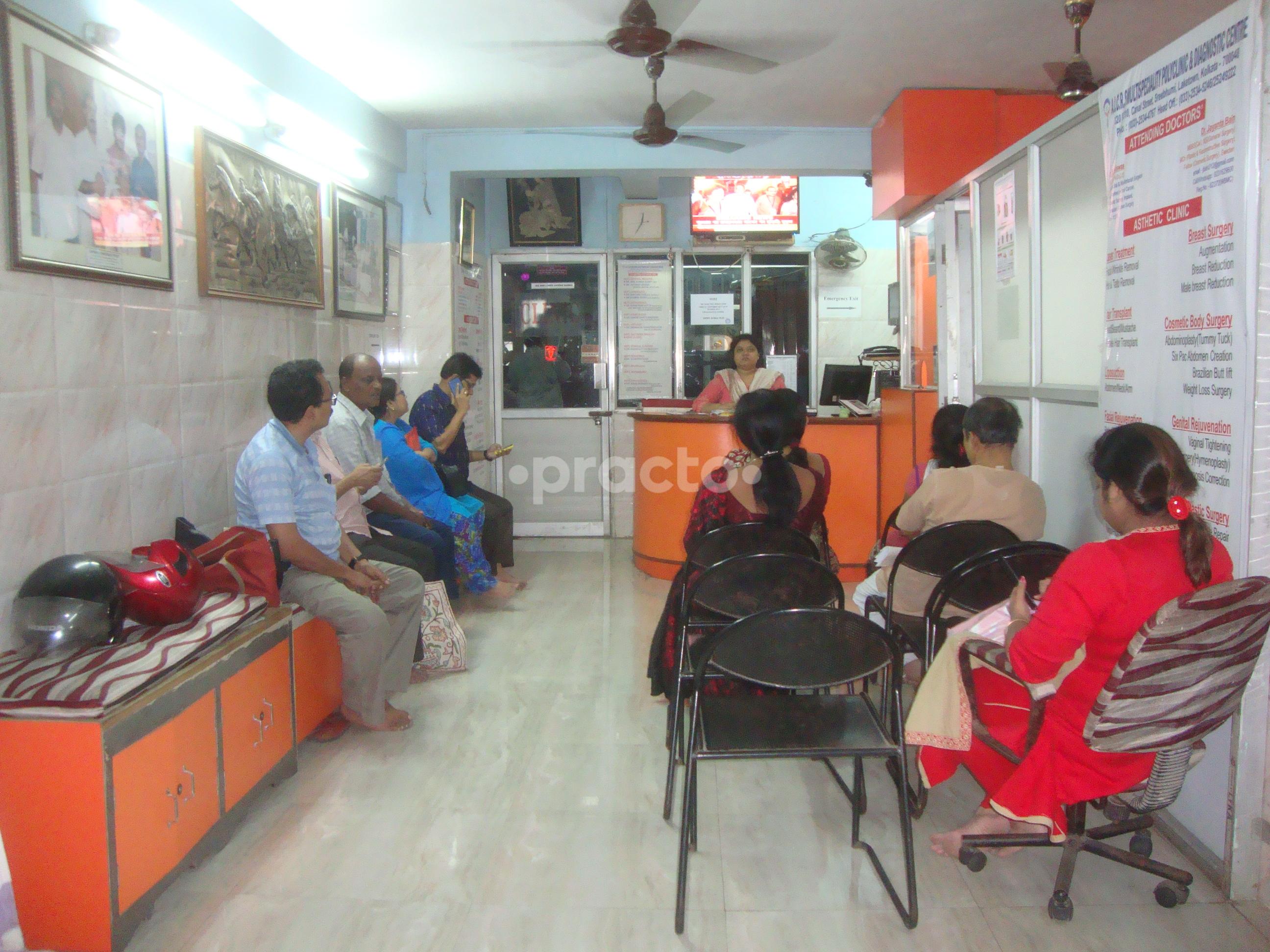 Waiting Area at Avinash Dental Clinic - AICRS Lake Town Kolkata