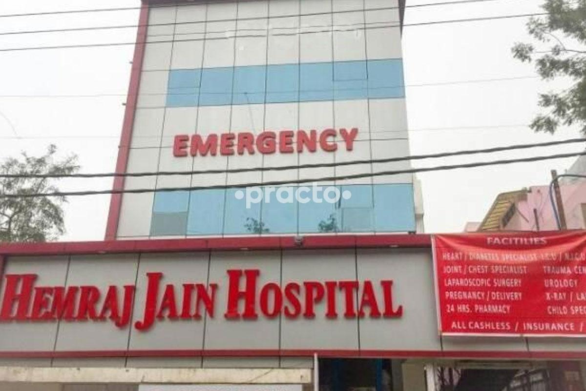 Entrance at Hemraj Jain Hospital Pitampura Delhi