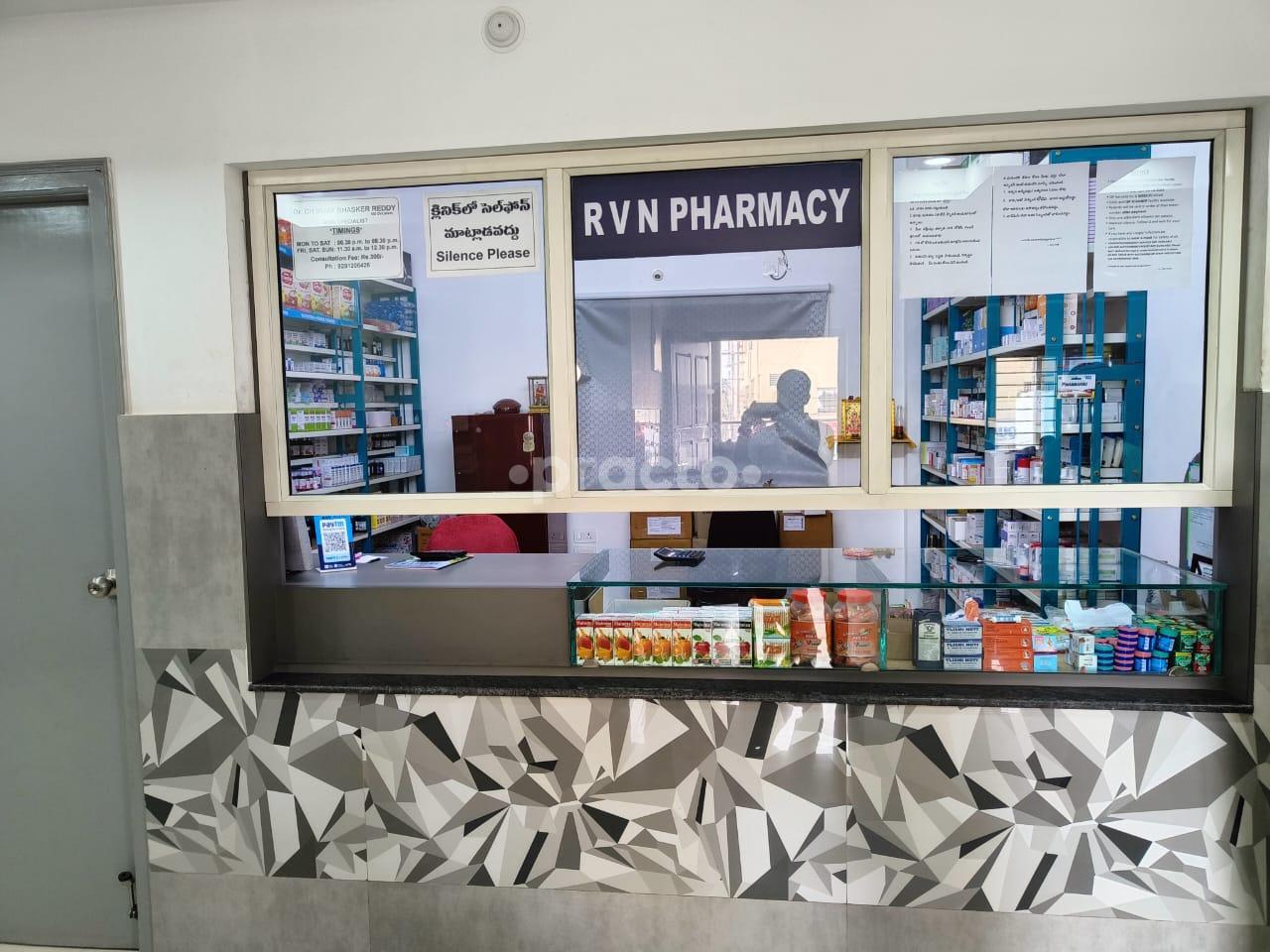 Pharmacy store at CSR CLINICS LB Nagar Hyderabad
