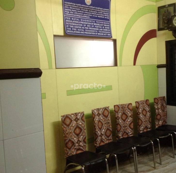 Sri Krishna Clinic Mogappair East Chennai